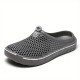 Women's Solid Color Flat Clogs, Slip On Round Toe Non-slip Outdoor Casual Slides Shoes, Summer Beach Comfy Shoes