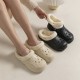 Solid Color Warm Lined Clogs, Slip On Soft Sole Platform Closed Toe Plush Shoes, Winter Non-slip Fuzzy Shoes